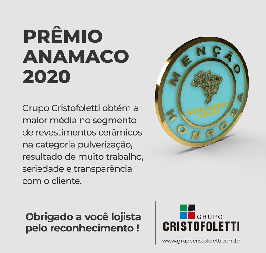 Prêmio Anamaco 2020