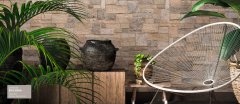 banner-32700-rock-almond.jpg