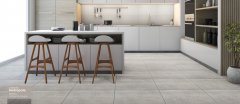 banner-56554-cimento-grigio.jpg