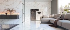realce-banner-177000-Calacata.jpg