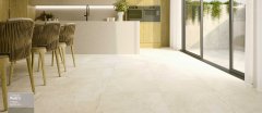 realce-banner-77005-Botticino.jpg