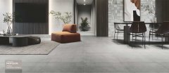 realce-banner-77008-Cement-Carbon.jpg