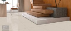 realce-banner-r55100-ethos.jpg
