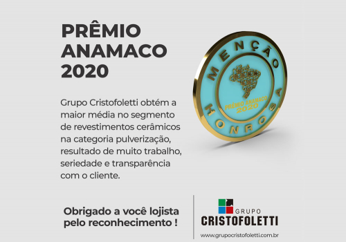 Prêmio Anamaco 2020